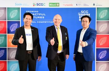 ศศินทร์ และ SCGCเปิดเวที\'SCG Bangkok Business Challenge @ Sasin 2023 Global Competition\'