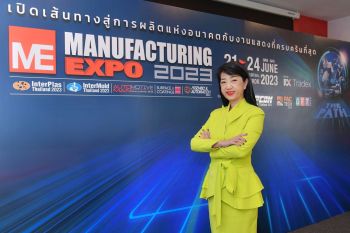 เอกชนคาด‘แมนูแฟกเจอริ่ง เอ็กซ์โป 2023’ เงินสะพัดกว่า 6 พันล้าน