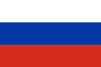 National Day of the Russian Federation June 12th ,2023