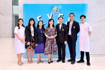 กิฟฟารีน เดินหน้าส่งต่อการให้แบบไม่มีสิ้นสุด  ร่วมสมทบทุน โครงการเข็มวันอานันทมหิดล ประจำปี 2566