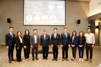 นักวิทย์ให้ความรู้แสงซินโครตรอน  กับงานวิจัยการแพทย์ ม.มหิดล