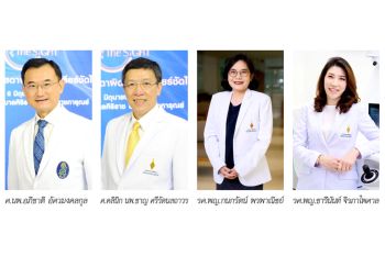 รพ.ศิริราช ปิยมหาราชการุณย์ เปิดตัว ‘The SiGHT by SiPH’  เผยเทคโนโลยีแก้ปัญหาสายตา ‘ReLEx Pro’ ครั้งแรกในไทย