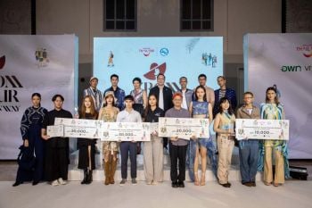 ประกวดออกแบบเครื่องแต่งกายผ้าไทยและผ้าพื้นถิ่น  สร้างกระแสแฟชั่นผ้าไทย เติมไฟท่องเที่ยวอย่างยั่งยืน