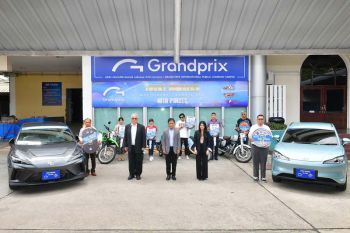 มอบรางวัลผู้โชคดี งาน มอเตอร์โชว์ ครั้งที่ 44  กว่า 1.9 ล้านบาท