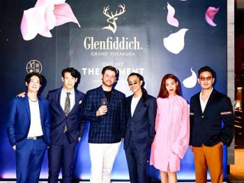 GLENFIDDICH เปิดตัว GRAND YOZAKURA ครั้งแรกในประเทศไทย