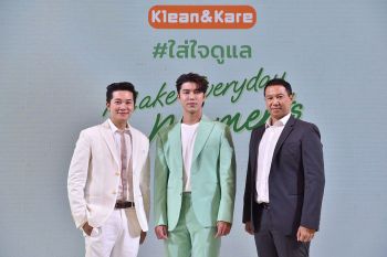 Klean&Kare เปิดตัว \'นาย ณภัทร\' ตัวแทนคนรุ่นใหม่ตอกย้ำ!! การรับรู้สุขภาพดีมีให้มากกว่าทุกวัน