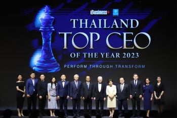 บมจ.เออาร์ไอพี ร่วมกับ คณะพาณิชยศาสตร์และการบัญชี มธ. มอบรางวัล THAILAND TOP CEO OF THE YEAR 2023