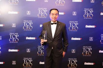 ซีอีโอ MGC-ASIA รับรางวัล ‘THAILAND TOP CEO OF THE YEAR 2023’