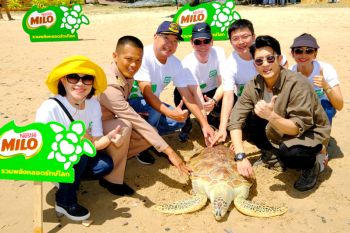 ไมโลมุ่งมั่นในการดำเนินธุรกิจอย่างยั่งยืน  รวมพลังครอบครัวยุคใหม่รักษ์โลก