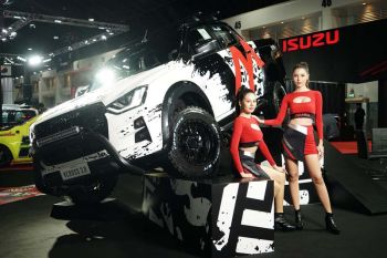 อีซูซุ ส่งรถโมดิฟาย ร่วมงาน “Bangkok Auto Salon 2023”