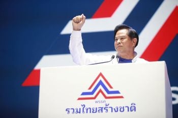 ส.ส.รายงานตัวแล้ว 498 คน เหลือ\'พีระพันธุ์\'คนเดียว