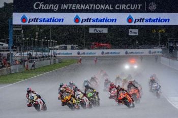 เตรียมเปิดจองบัตร MotoGP 2023 สนามประเทศไทย