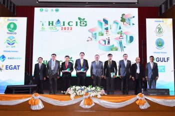 73 ปี THAICID มุ่งขับเคลื่อนงานชลประทานอย่างยั่งยืนด้วย BCG model สู่ความเป็นกลางทางคาร์บอน