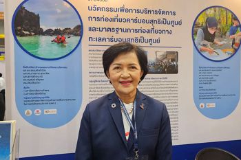 สกสว.ชูงานวิจัยยกระดับท่องเที่ยว ดันธุรกิจไทยสู่ net zero ดึงดูดนักท่องเที่ยวรายได้สูง