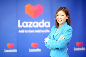 ลาซาด้า จัดงาน LazBEAUTY Awards 2023 ครั้งแรกของภูมิภาค