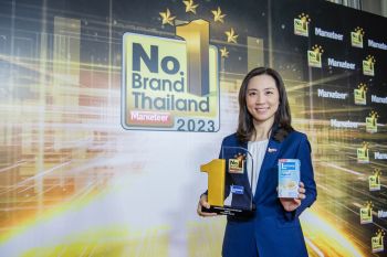 \'แลคตาซอย\'ครองบัลลังก์นมถั่วเหลืองที่ 1 ในใจผู้บริโภคทั่วประเทศกับรางวัล \'Marketeer No.1 Brand Thailand 2023\' 8 ปีต่อเนื่อง