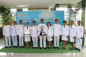6 เทศบาล คว้าถ้วยพระราชทานฯ ‘เทศบาลน่าอยู่อย่างยั่งยืน’ ประจำปี 2565