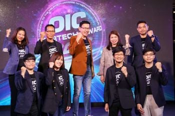 คปภ.จัดประกวด ‘OIC InsurTech Award 2023’ เฟ้นหาสุดยอด InsurTech Startup ของไทย