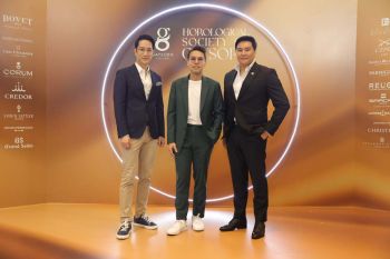 ‘Gaysorn Village’ อวดโฉมเรือนเวลาน่าสะสมจาก 15 แบรนด์ชั้นนำ