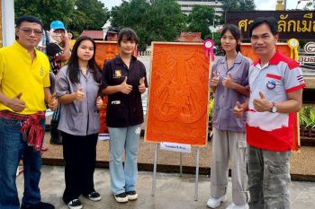 อาชีวะอุบลฯคว้ารางวัลรองชนะเลิศอันดับ 1 ในการประกวดแกะสลักเทียน ประจำปี\'66