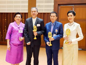‘อ๊อฟ พงษพัฒน์ – ปู นาตยา’เข้ารับรางวัล ผู้ทำคุณประโยชน์ต่อพระพุทธศาสนา