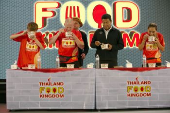ชัชชาติ เปิดงาน \'Thailand Food Kingdom อาณาจักรนักกิน\' ดันอาหารไทยเป็น Soft Power