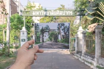 \'ศิลปากร\'ยุคใหม่ ก้าวข้าม80ปี ชูยุทธศาสตร์4สร้าง เป็น4เสาหลัก พร้อมดัน QS Star Ranking
