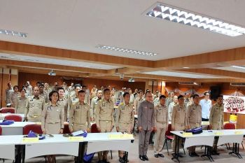 ‘มล.ปนัดดา ดิศกุล’ พบปะนักศึกษาหลักสูตร นปส. รุ่นที่ 81