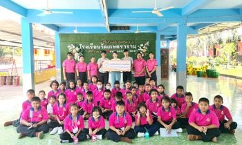 ห้องเรียนโภชนาการเพื่อการเรียนรู้