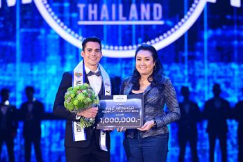 ‘เควิน’ คว้าที่หนึ่ง Manhunt Thailand 2023