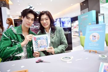 ห้างโรบินสันสร้างปรากฏการณ์ ‘วันของแม่’ ทั่วไทย ส่งต่อความช่วยเหลือผู้ป่วยมะเร็งสตรีและคุณแม่ผู้สูงอายุ