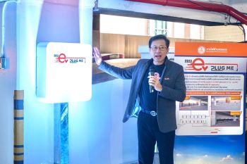 MEA เปิดตัว PLUG ME EV นวัตกรรมควบคุมหัวชาร์จ EV อัจฉริยะใจกลางเมือง