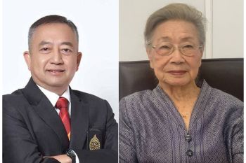 สหทัยมูลนิธิ ชวนผู้ใหญ่ใจบุญร่วมทอดผ้าป่าสามัคคี ‘กองทุนนมผง 2566’