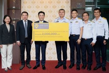 มูลนิธิกรุงศรีมอบเงิน 2 ล้านบาทแก่สถาบันการแพทย์ฉุกเฉิน หนุนพันธกิจช่วยชีวิตผู้ป่วยในเหตุวิกฤตทั่วประเทศ