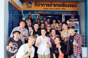 ‘คริสติน่า อากีล่าร์’ เดินหน้าลงพื้นที่  สานต่อภารกิจเพื่อสังคม