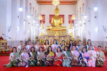 Miss Thailand International 2023 งามอย่างไทย ชวนเที่ยวย่านรัตนโกสินทร์