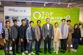 DITP จับมือ 8 นักออกแบบ เปิดตัวต้นแบบสินค้า ภายใต้โครงการ OTOP Premium Go Inter ครั้งที่ 8