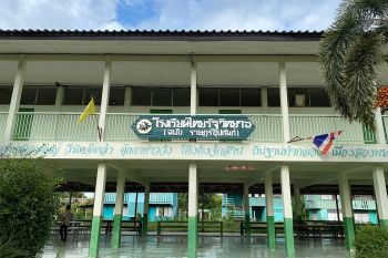 \'สส.ก้าวไกล\'จี้มท.-ศธ.ถอดบทเรียนปมส่งเด็กนักเรียน 126 คนกลับพม่า