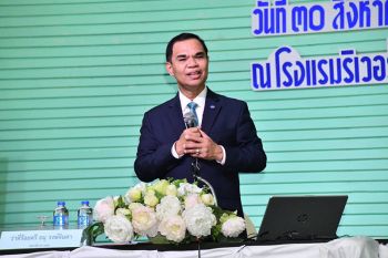 สอศ. ผนึกกำลังอาชีวะรัฐและเอกชน ขับเคลื่อนอาชีวศึกษา