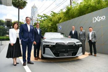 เตรียมพบกับยนตรกรรมรุ่นใหม่  ในงาน BMW Xpo 2023