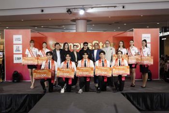 ได้แล้ว! 10 หนุ่ม-สาวมากความสามารถ  ‘Campus Star 2023’ ตัวแทนภาคกลาง