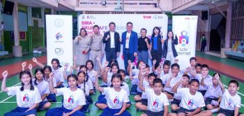 ทรู คอร์ปอเรชั่น จับมือ กรุงเทพมหานคร  สร้างเกราะคุ้มกันเด็กไทย ปลอดภัยบนโลกไซเบอร์