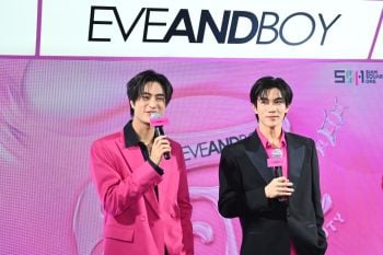 ‘เจมีไนน์ - โฟร์ท’ ดาเมจแรงห้างแตก! ในงาน ‘EVEANDBOY The Prestige of Beauty 2023’
