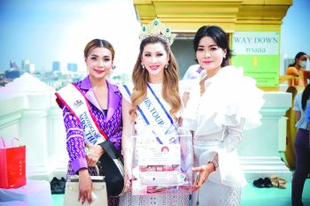 ‘คิตตี้-กิจติพร’ นำทีม Mrs. ร่วมบุญใหญ่ห่มผ้าพระมหาเจดีย์
