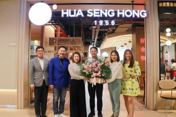 พาราไดซ์ พาร์ค ร่วมยินดี ฮั่วเซ่งฮง ร้านอาหารจีนระดับตำนาน ฉลองร้านโฉมใหม่