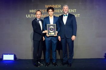 THE KLINIQUE คว้ารางวัลใหญ่ \'Ulthera Lifting\' ระดับนานาชาติ