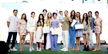 เปิดสไตล์การเลี้ยงลูกสไตล์แม่จิงโจ้ของ ‘ดิว-อริสรา’ สู่แบรนด์ผลิตภัณฑ์สำหรับเด็ก ‘Bébé Roo Baby Care’