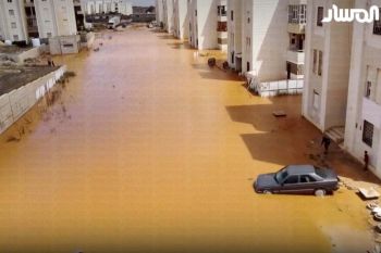 น้ำท่วมใหญ่ลิเบียตายทะลุ 11,000 ศพ  เมืองเดอร์นาพังราบ-เร่งค้นหาผู้สูญหายอีกนับหมื่น