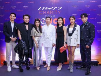 แพรวแชริตี้ 2023 งานกุศลฉลองครบรอบ 44 ปี‘นิตยสารแพรว’  จับมือเซเลบและศิลปินดังช่วยผู้ป่วยยากไร้ที่มีปัญหาการมองเห็น