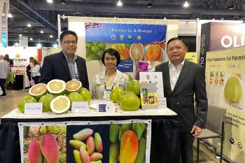 วช.หนุน สทน.และ มน. ส่งออกส้มโอไทยไปอเมริกา พร้อมโชว์ผลสำเร็จในงาน Natural Products Expo East 2023